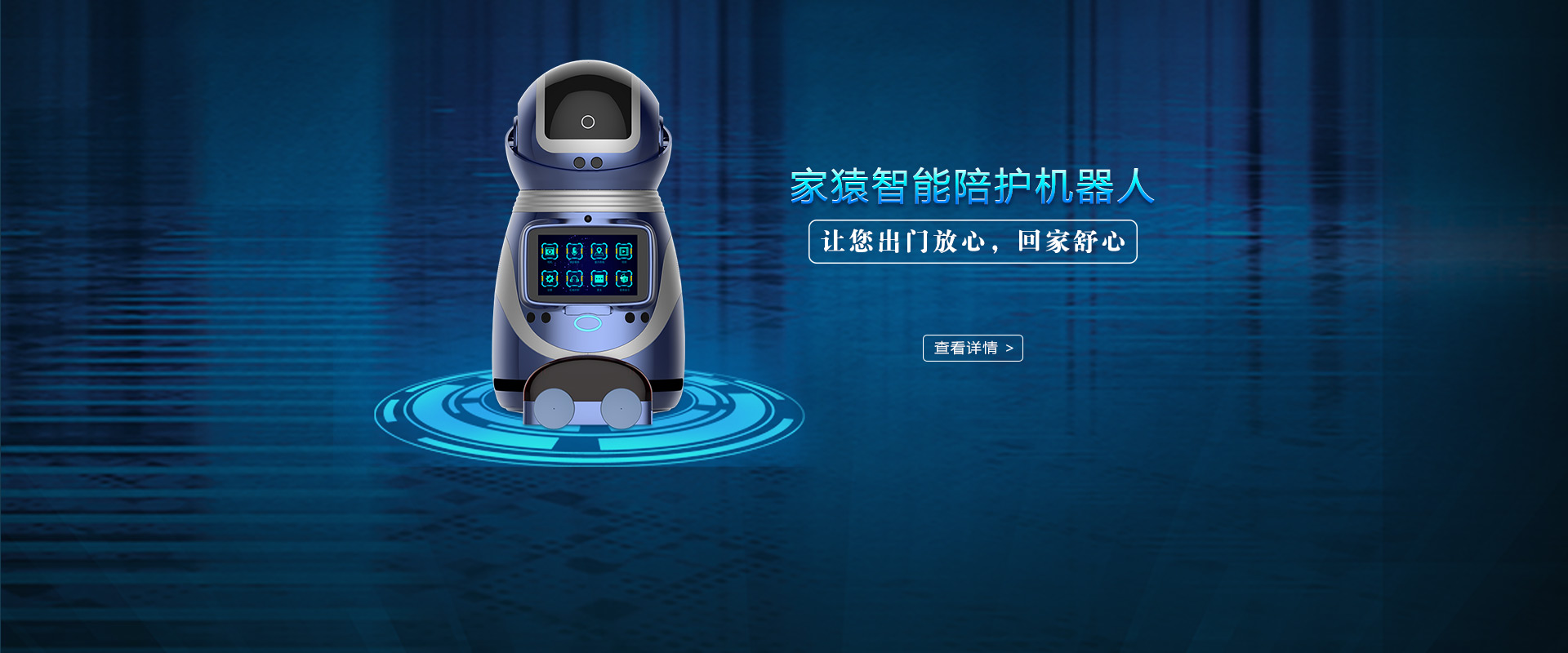 PA电子(中国区)官方网站