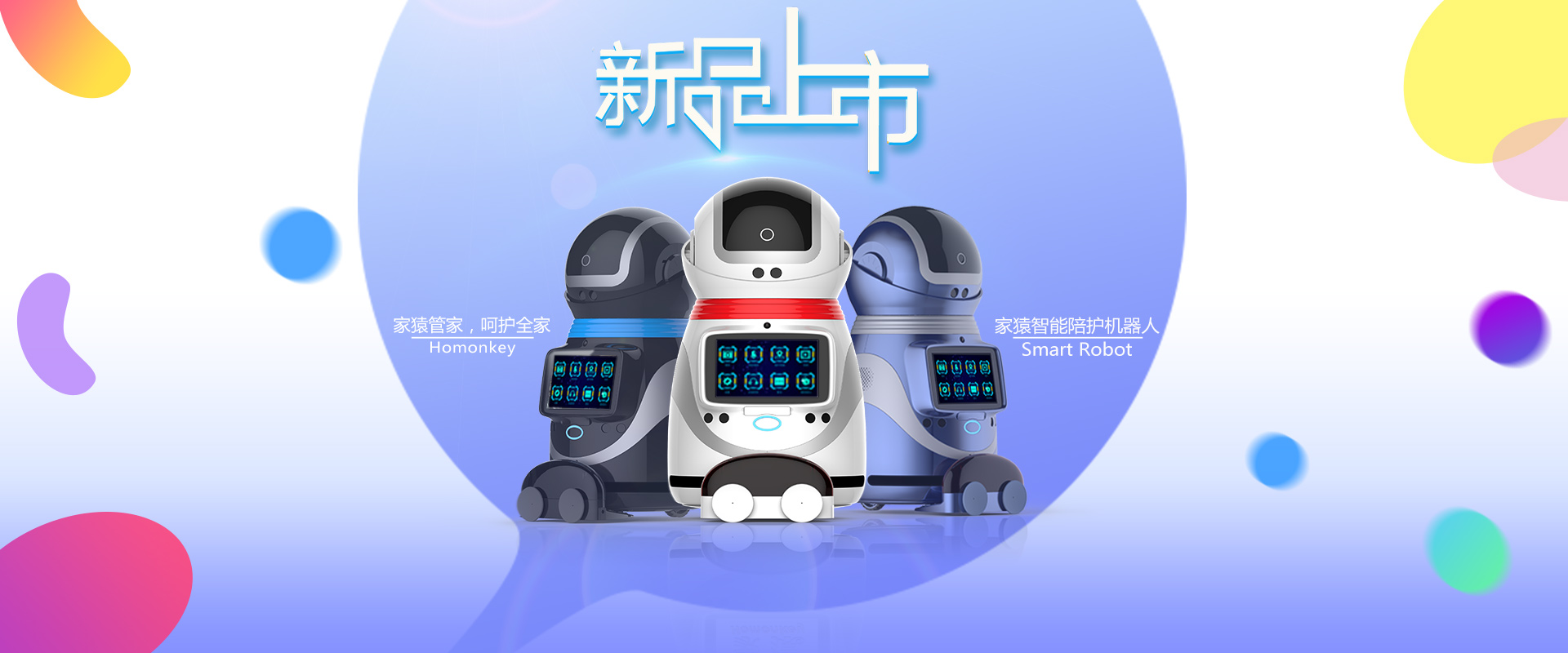 PA电子(中国区)官方网站