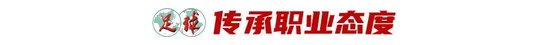 是众多消费者娱乐的首选。产品图片