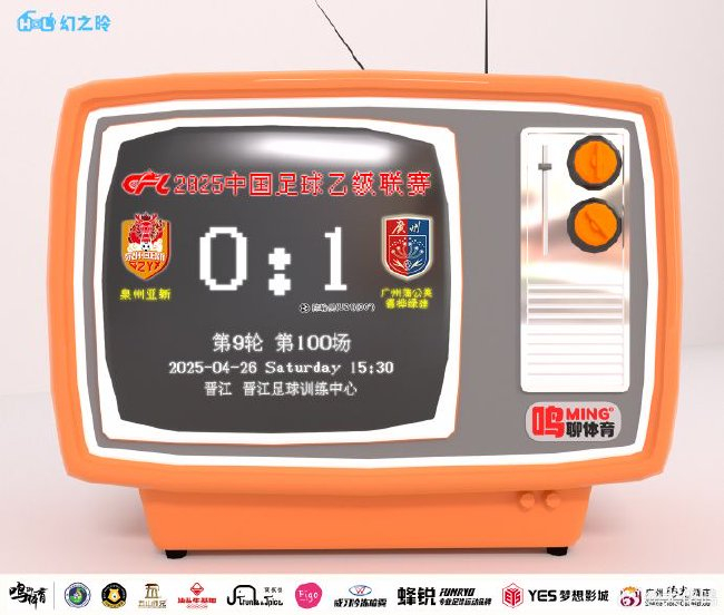 在PA电子(中国区)官方网站您的资金不会因为任何不良原因而得到损失产品图片