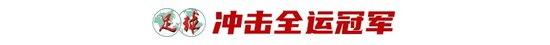 了解在PA电子(中国区)官方网站您的资金不会因为任何不良原因而得到损失