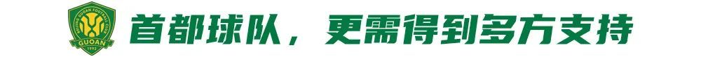 了解✨【发财入口 6108.vip】✨PA电子(中国区)官方网站为门户网站的内容建设与发展开辟出了一条新路
