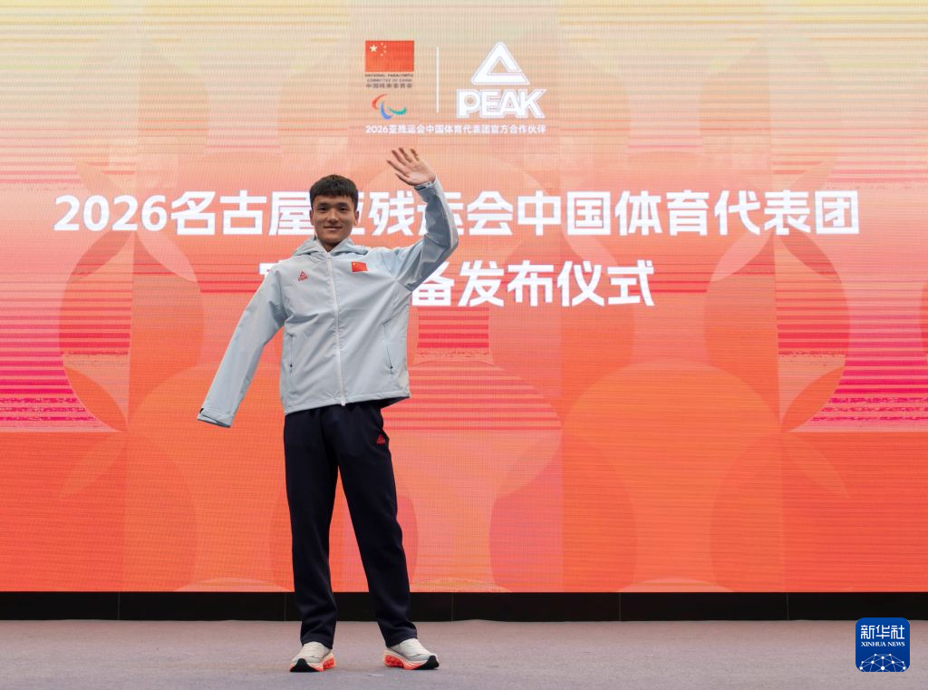 在PA电子(中国区)官方网站您的资金不会因为任何不良原因而得到损失产品图片
