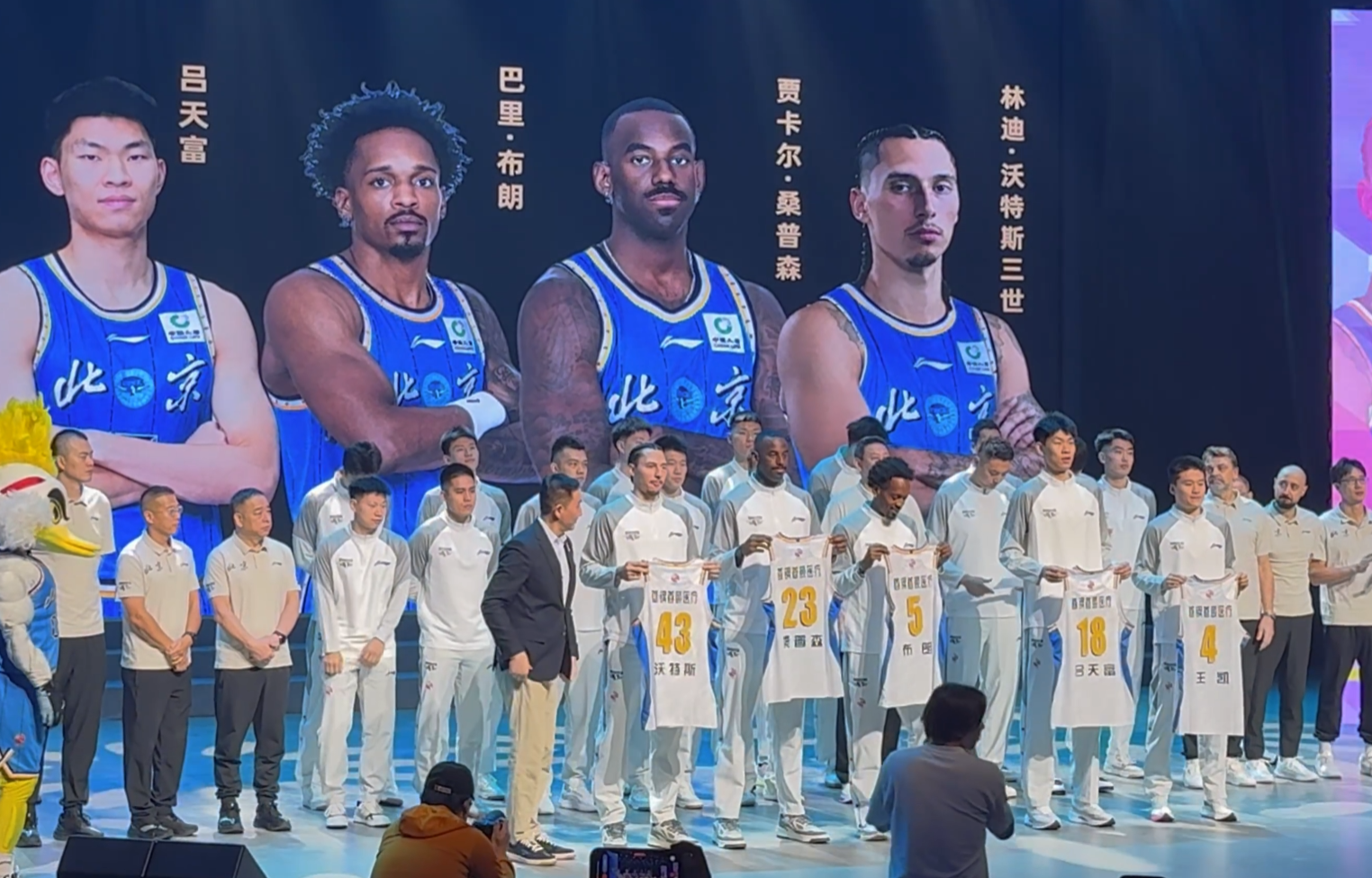 是众多消费者娱乐的首选。相关图片