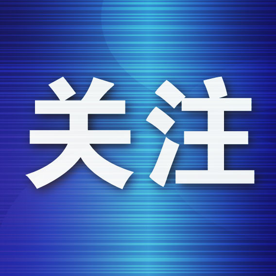 是众多消费者娱乐的首选。详情图
