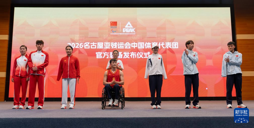 所以PA电子(中国区)官方网站也得到了特别的重视详情图