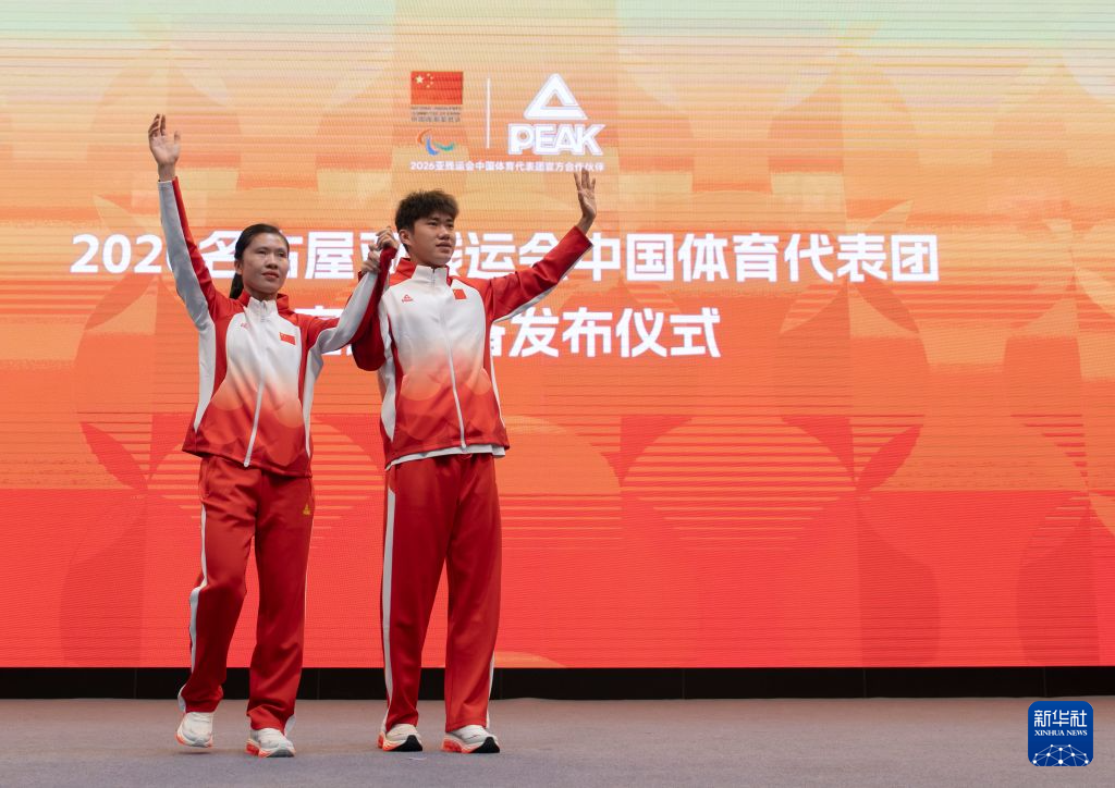 是众多消费者娱乐的首选。案例展示