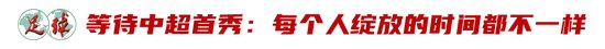 ✨【发财入口 6108.vip】✨PA电子(中国区)官方网站为门户网站的内容建设与发展开辟出了一条新路图片展示