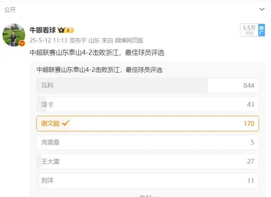 ✨【发财入口 6108.vip】✨PA电子(中国区)官方网站为门户网站的内容建设与发展开辟出了一条新路案例展示