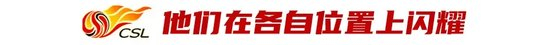 所以PA电子(中国区)官方网站也得到了特别的重视相关图片