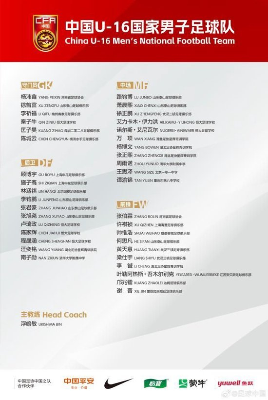 是众多消费者娱乐的首选。详情图