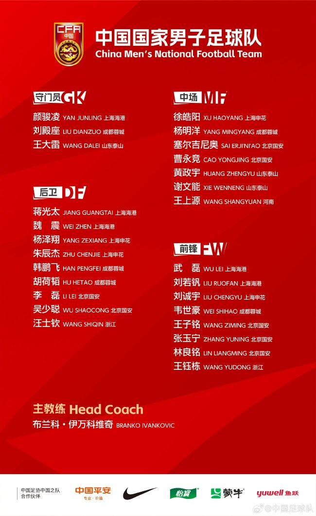 是众多消费者娱乐的首选。详情图