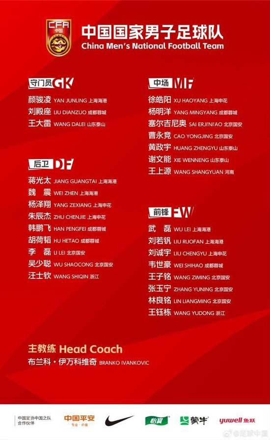 是众多消费者娱乐的首选。介绍图片