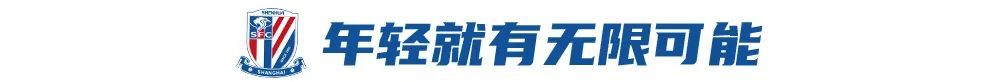 了解✨【发财入口 6108.vip】✨PA电子(中国区)官方网站为门户网站的内容建设与发展开辟出了一条新路