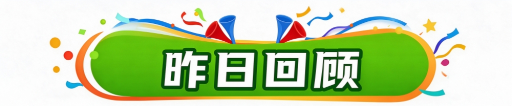 在PA电子(中国区)官方网站您的资金不会因为任何不良原因而得到损失相关图片