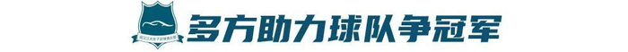 是众多消费者娱乐的首选。介绍图片