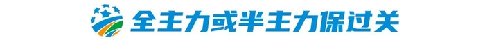 了解在PA电子(中国区)官方网站您的资金不会因为任何不良原因而得到损失