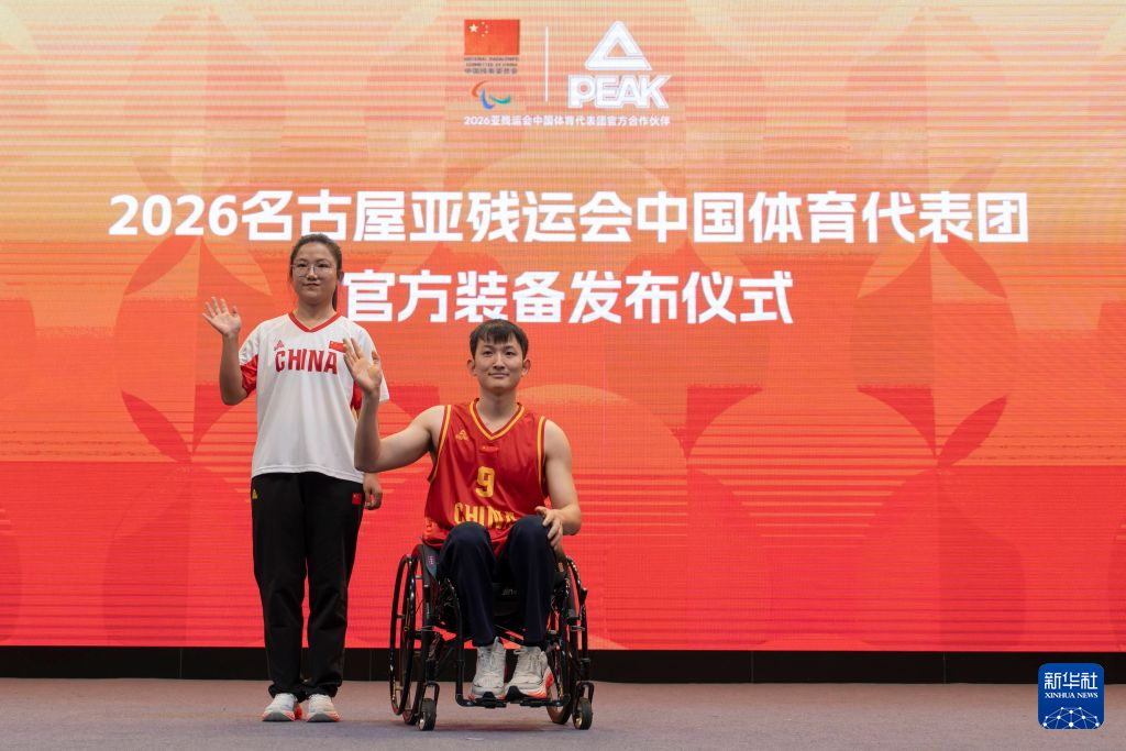 是众多消费者娱乐的首选。展示图片