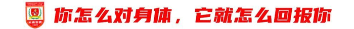 是众多消费者娱乐的首选。详情图