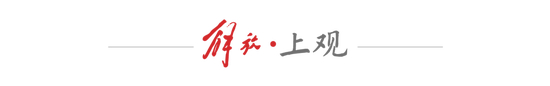 所以PA电子(中国区)官方网站也得到了特别的重视详情图