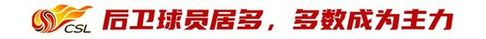 是众多消费者娱乐的首选。案例展示