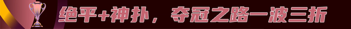 是众多消费者娱乐的首选。相关图片