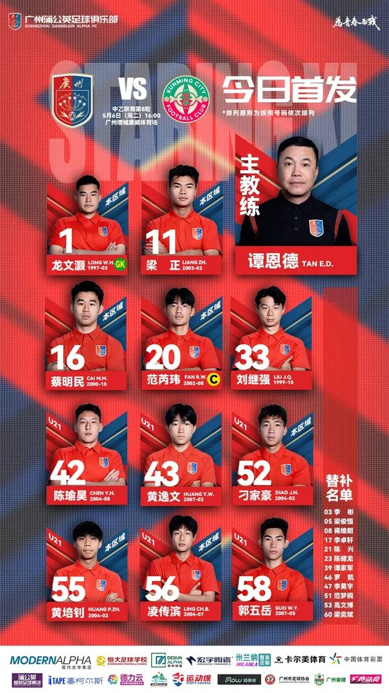 是众多消费者娱乐的首选。介绍图片