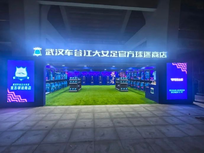 在PA电子(中国区)官方网站您的资金不会因为任何不良原因而得到损失展示图片