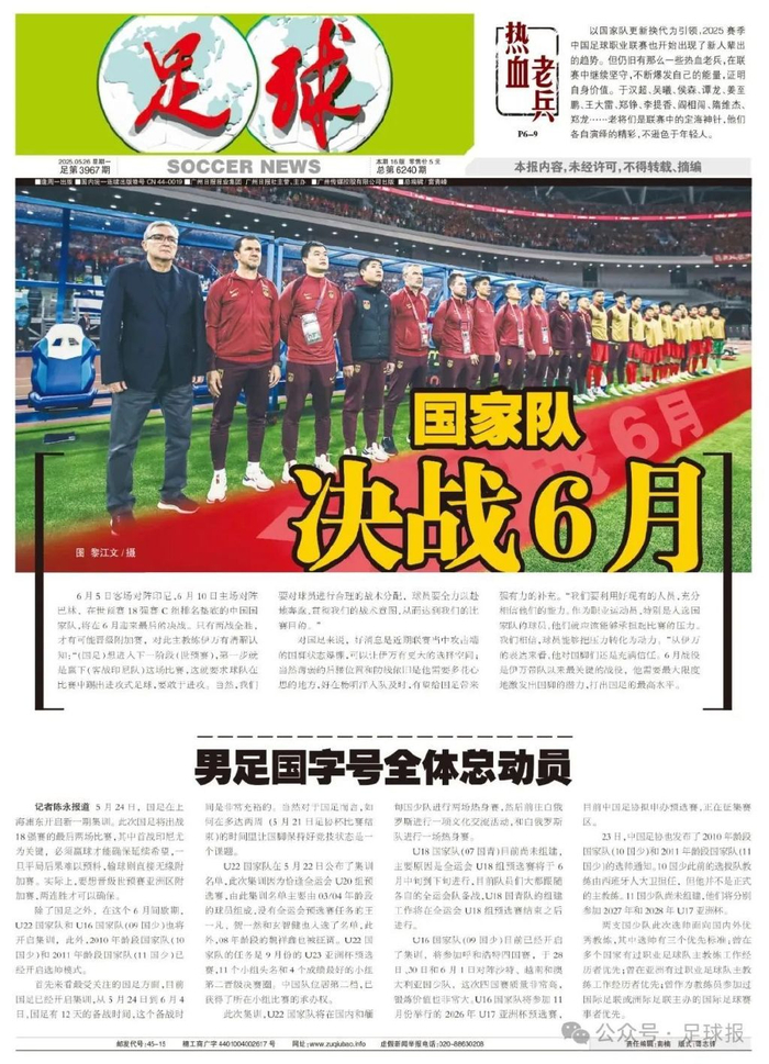 所以PA电子(中国区)官方网站也得到了特别的重视案例展示