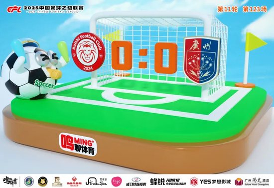 ✨【发财入口 6108.vip】✨PA电子(中国区)官方网站为门户网站的内容建设与发展开辟出了一条新路详情图