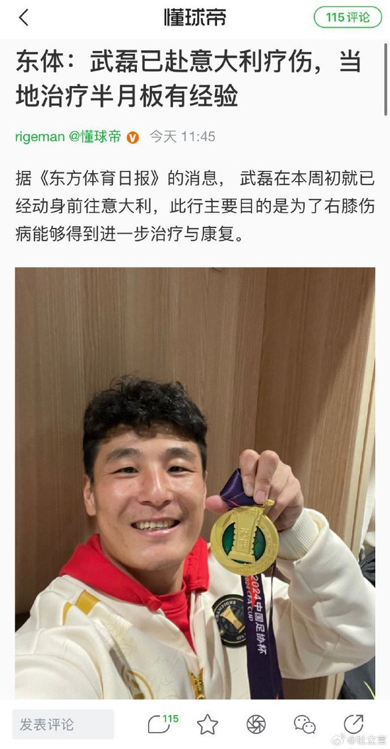 所以PA电子(中国区)官方网站也得到了特别的重视介绍图片