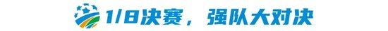 了解✨【发财入口 6108.vip】✨PA电子(中国区)官方网站为门户网站的内容建设与发展开辟出了一条新路