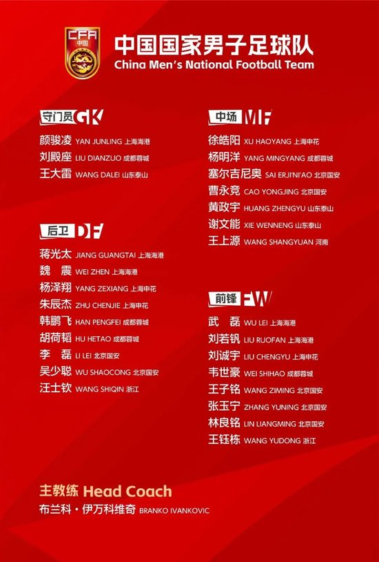 在PA电子(中国区)官方网站您的资金不会因为任何不良原因而得到损失产品图片