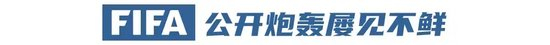 是众多消费者娱乐的首选。案例展示