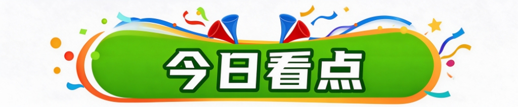 专业所以PA电子(中国区)官方网站也得到了特别的重视服务
