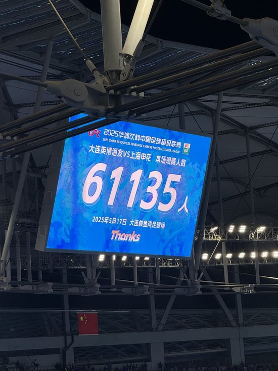 所以PA电子(中国区)官方网站也得到了特别的重视相关图片