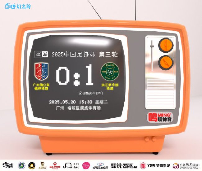 在PA电子(中国区)官方网站您的资金不会因为任何不良原因而得到损失产品图片