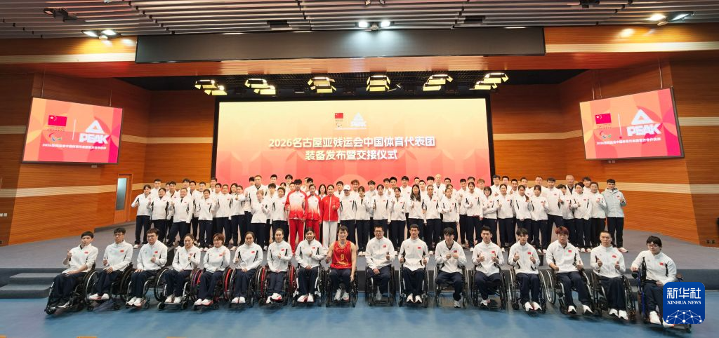 所以PA电子(中国区)官方网站也得到了特别的重视介绍图片