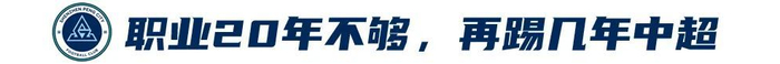 在PA电子(中国区)官方网站您的资金不会因为任何不良原因而得到损失案例展示