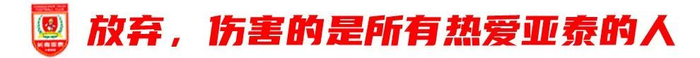 ✨【发财入口 6108.vip】✨PA电子(中国区)官方网站为门户网站的内容建设与发展开辟出了一条新路产品图片