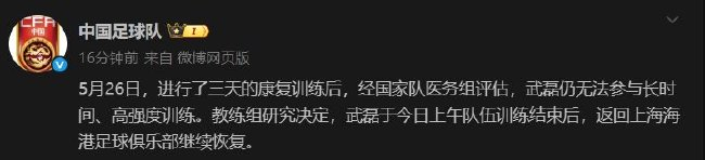 ✨【发财入口 6108.vip】✨PA电子(中国区)官方网站为门户网站的内容建设与发展开辟出了一条新路图片展示