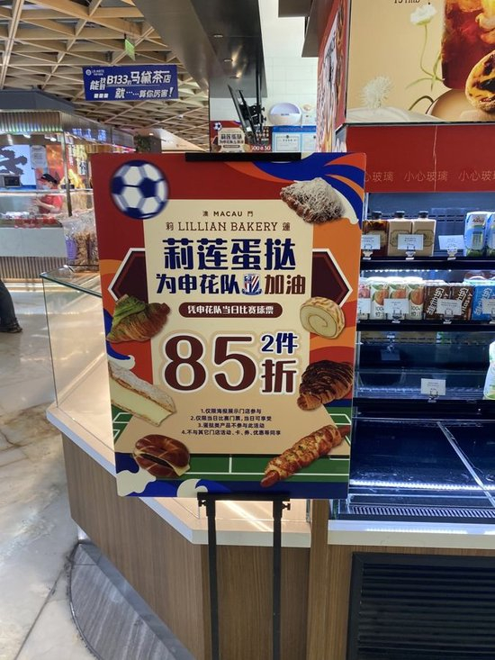 是众多消费者娱乐的首选。介绍图片
