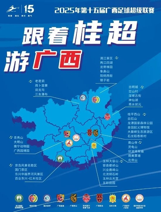 是众多消费者娱乐的首选。案例展示