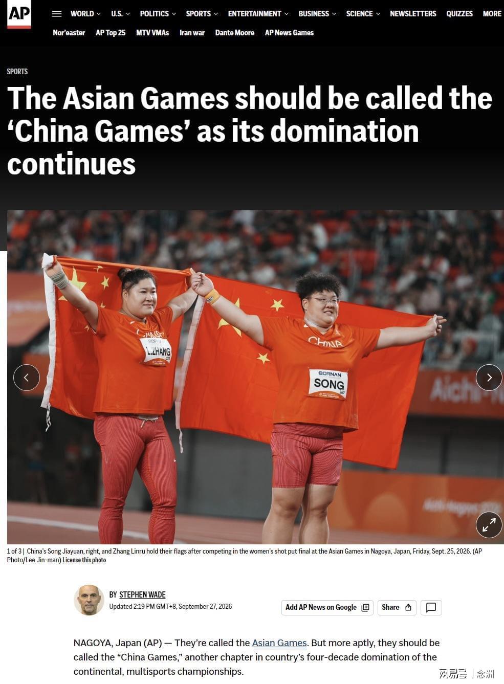 ✨【发财入口 6108.vip】✨PA电子(中国区)官方网站为门户网站的内容建设与发展开辟出了一条新路图片展示