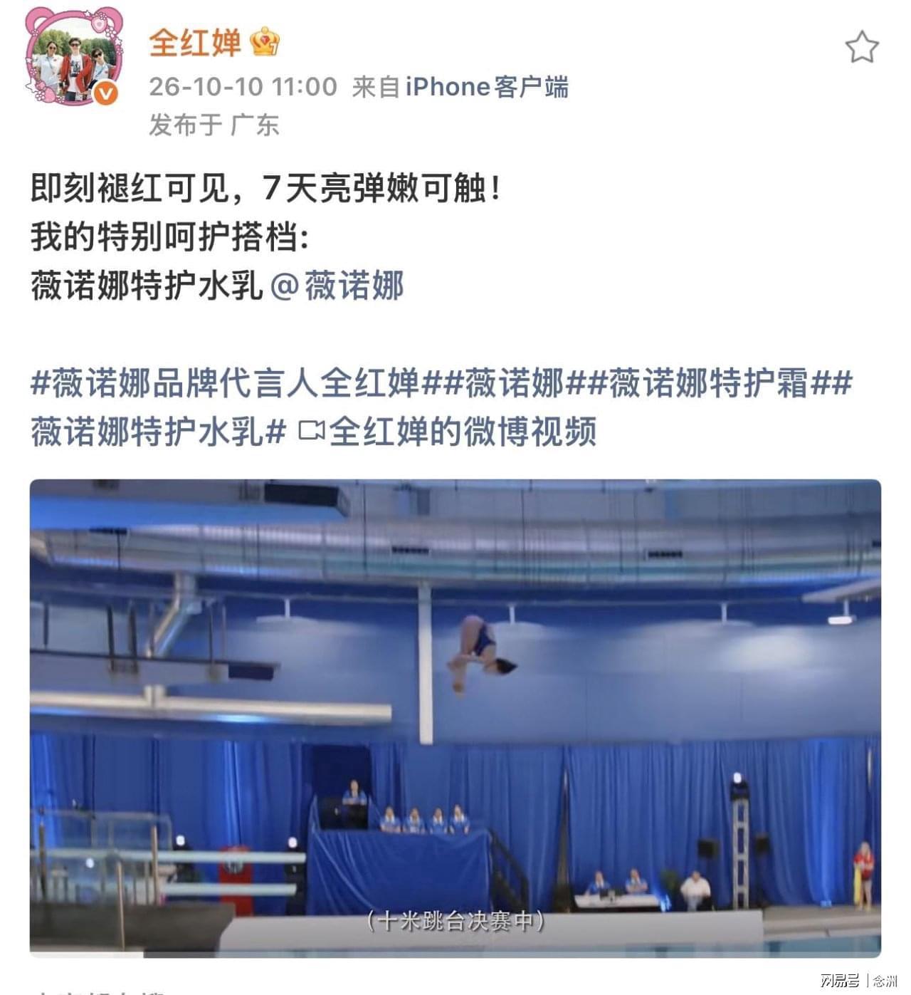 PA电子(中国区)官方网站介绍图片