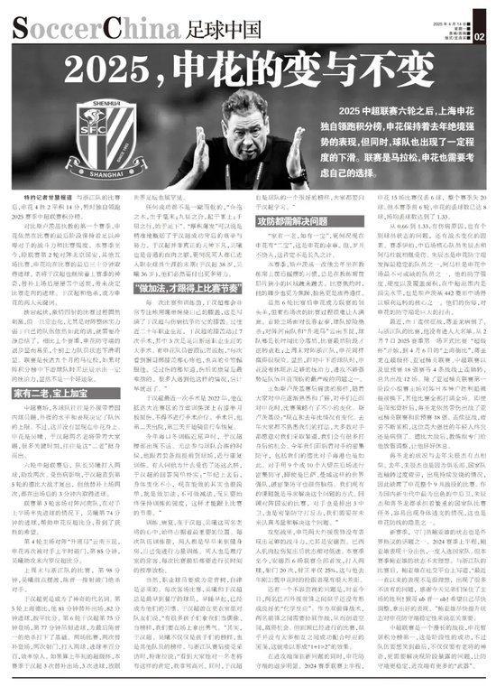 PA电子(中国区)官方网站产品图片
