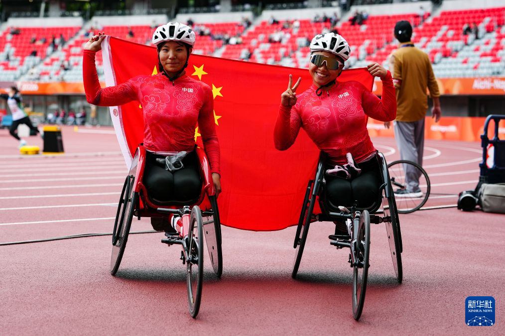 PA电子(中国区)官方网站展示图片