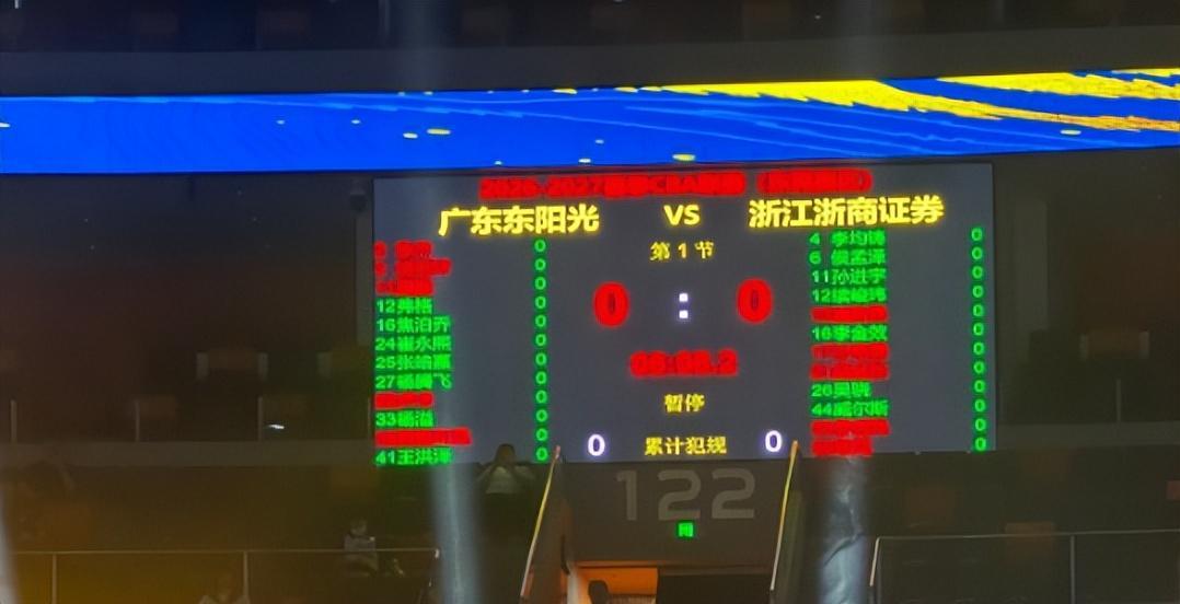 PA电子(中国区)官方网站案例展示