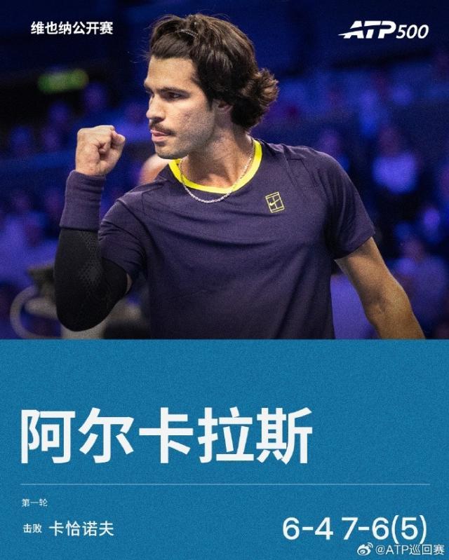 1793146237224014688.jpg aerkalasi.jpg