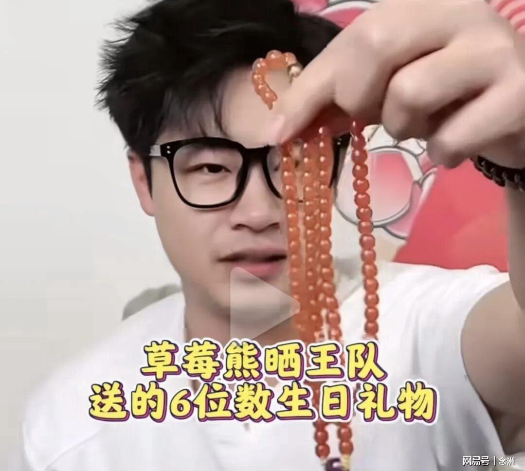 PA电子(中国区)官方网站展示图片